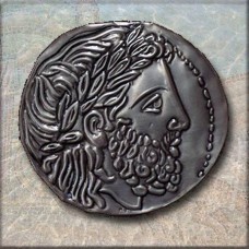 Антички монети Крал Филип II III-II век п.н.е.